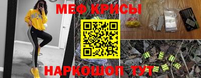 гашик Изобильный