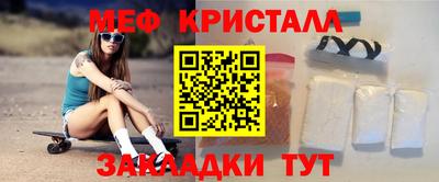 гашик Изобильный