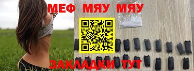 гашик Изобильный