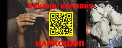 тгк Заводоуковск