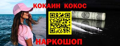 тгк Заводоуковск