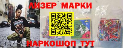 а пвп мука Ипатово