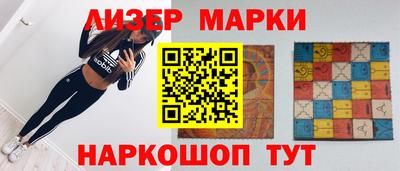 наркотики Ирбит