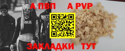гашик Изобильный