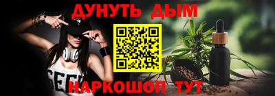 наркотики Ирбит