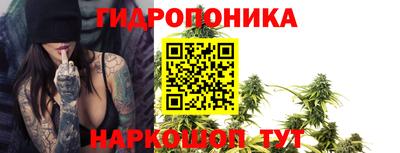 прущий лед Жуковский