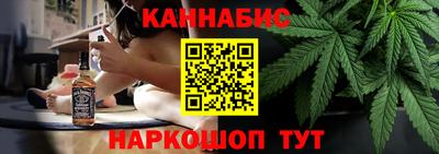 гашик Изобильный