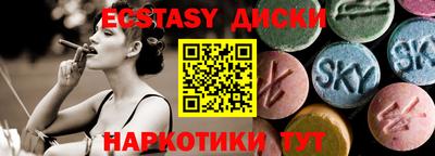 гашик Изобильный