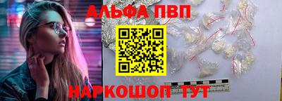 наркотики Ирбит