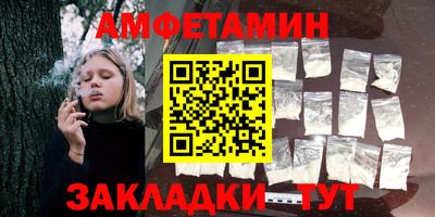 гашик Изобильный