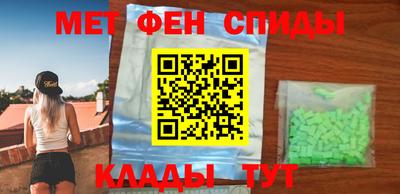 гашик Изобильный