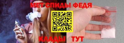 а пвп мука Ипатово