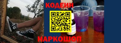 а пвп мука Ипатово