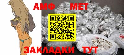 а пвп мука Ипатово