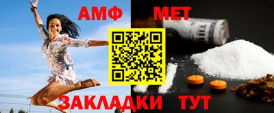 наркотики Ирбит