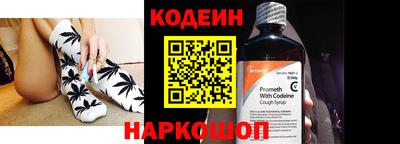 гашик Изобильный