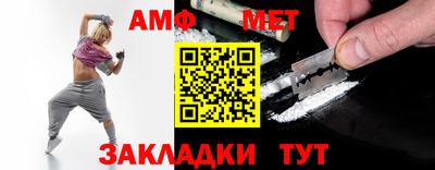 наркотики Ирбит