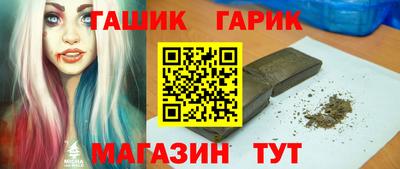 а пвп мука Ипатово