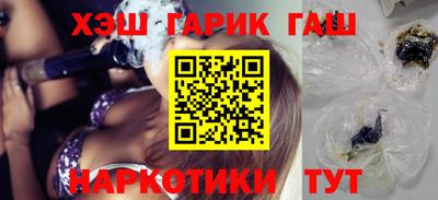 прущий лед Жуковский