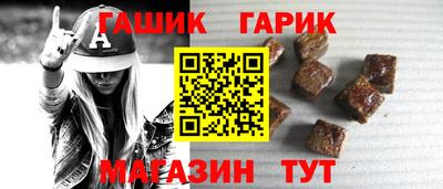 наркотики Заволжье
