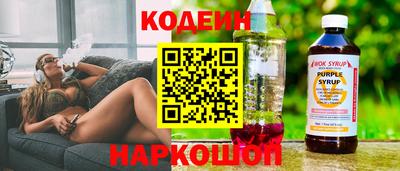а пвп мука Ипатово