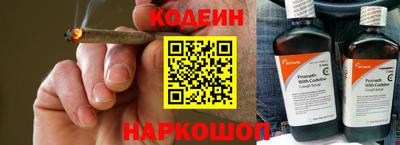 прущий лед Жуковский