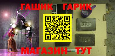 наркотики Ирбит