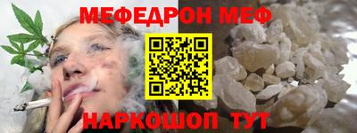 наркотики Ирбит