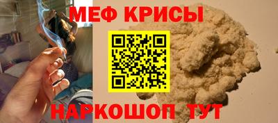 наркотики Заволжье