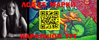 наркотики Ирбит