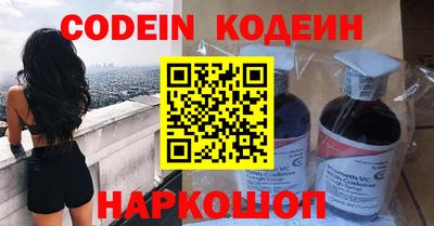 а пвп мука Ипатово