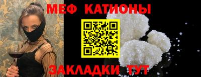 прущий лед Жуковский