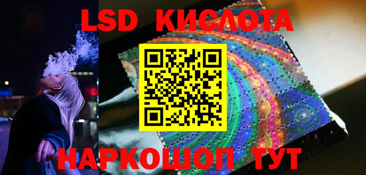  COCAIN Людиново