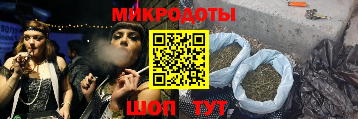 Псилоцибиновые грибы Magic Shrooms Людиново